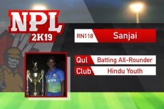 1_sanjai