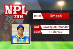 1_umesh
