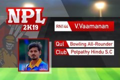 1_vamanan