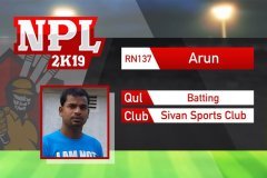 Arun-m