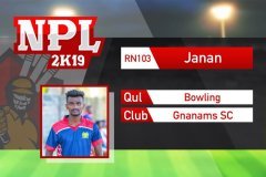Janan