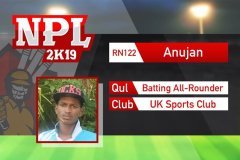 anujan