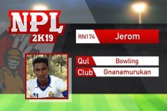 jerom