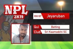 jeyaroopan