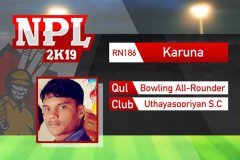 karunaa