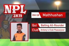 mathushaan