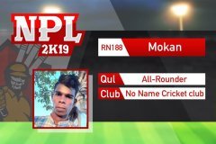 mohan